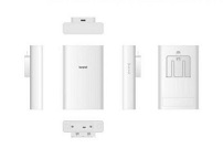 5G Router sorgt für besten Empfang im LTE Netz und 5G Netz Neu im Angebot der 5G Router für Sub 6 GHz